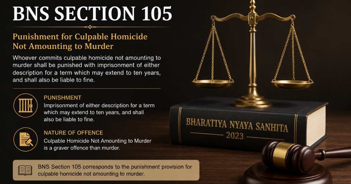 BNS Section 105