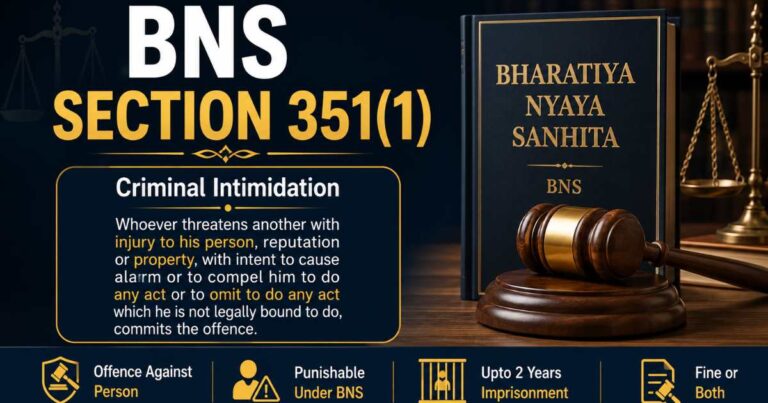 BNS Section 351