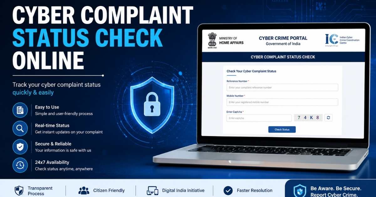 Cyber Complaint Status Check Online