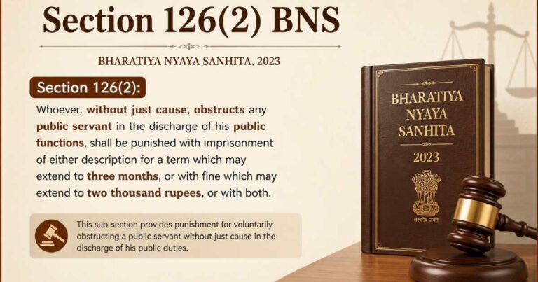 Section 126(2) BNS