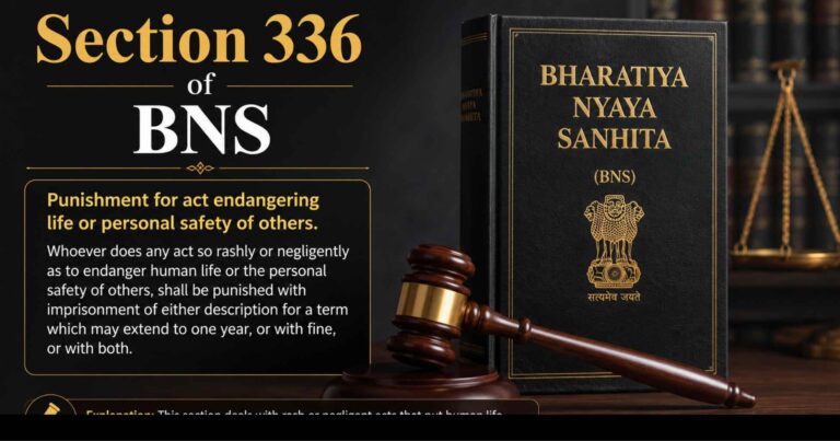 Section 336 of BNS