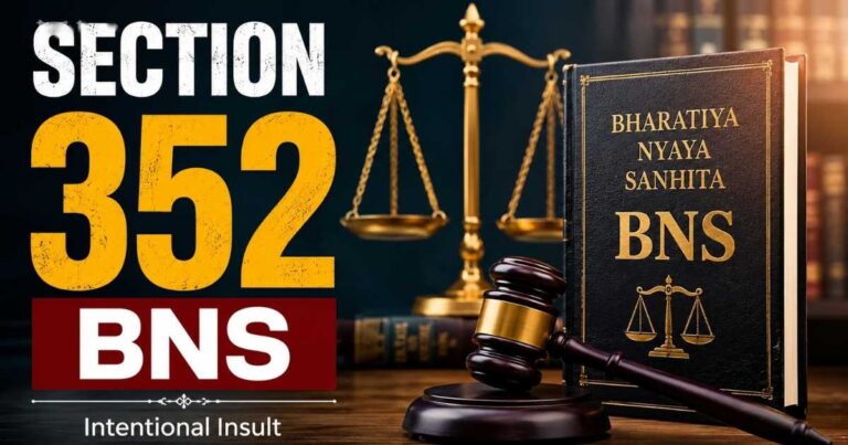 Section 352 BNS