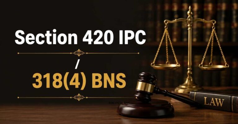 Section 420 IPC / 318(4) BNS